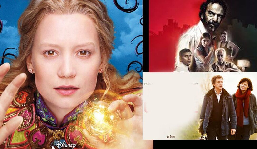 Alicia, Michael Moore, Cluzet y Magallanes en cines de España