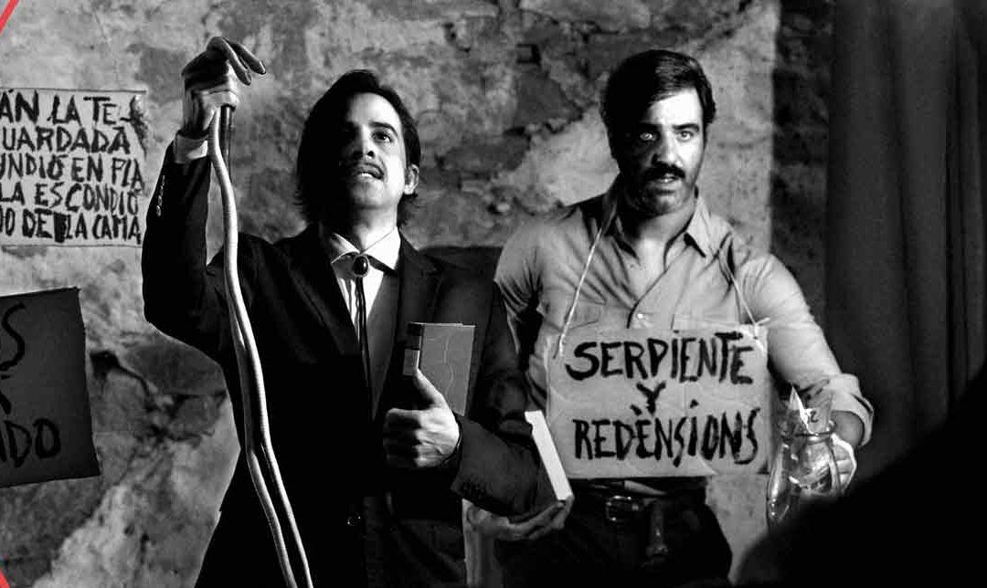 El blues rock de Guadalupe Plata giran en abril por Logroño, Bilbao, Pamplona, Valladolid y Santander