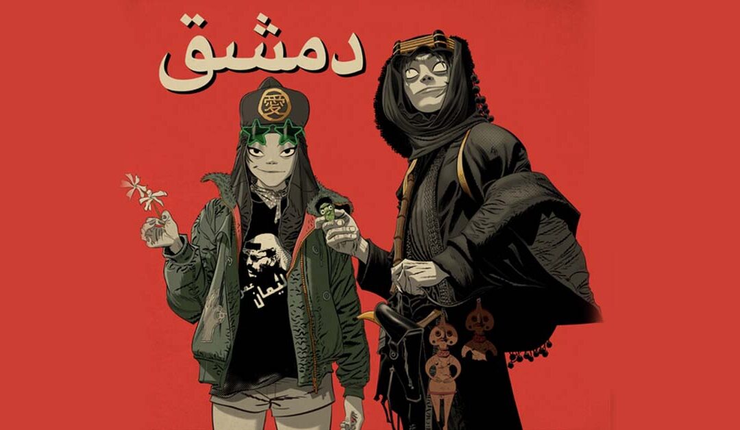 Gorillaz lanza single ‘Damascus’ junto a Omar Souleyman and Yasiin Bey