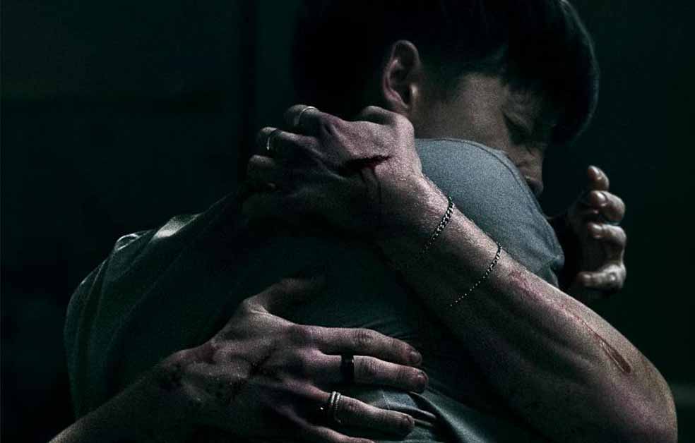 estrenos cines Halloween 2026 - Leviticus terror queer -